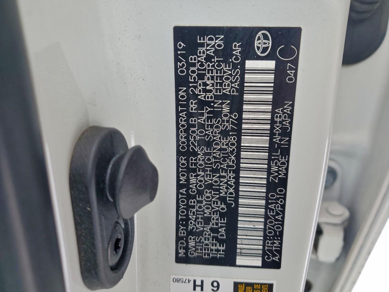 2019 Toyota Prius VIN: JTDKARFU5K3081776 Lot: 94312135