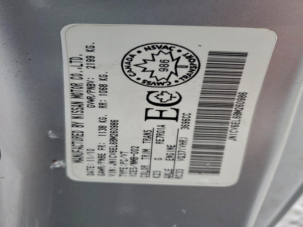 2011 Infiniti G37 VIN: JN1CV6EL6BM260986 Lot: 96232635