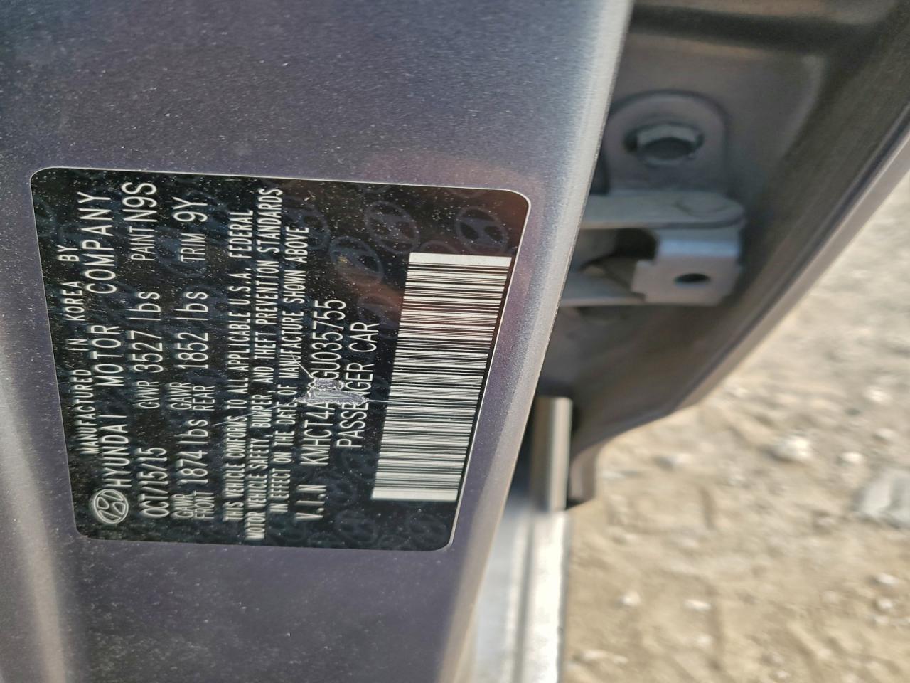 2016 Hyundai Accent Se VIN: KMHCT4AE0GU035755 Lot: 96347845