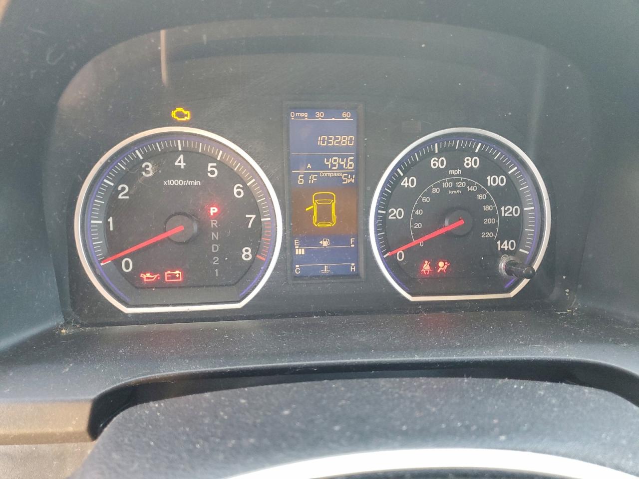 2010 Honda Cr-V Exl VIN: 5J6RE3H7XAL042875 Lot: 95572575