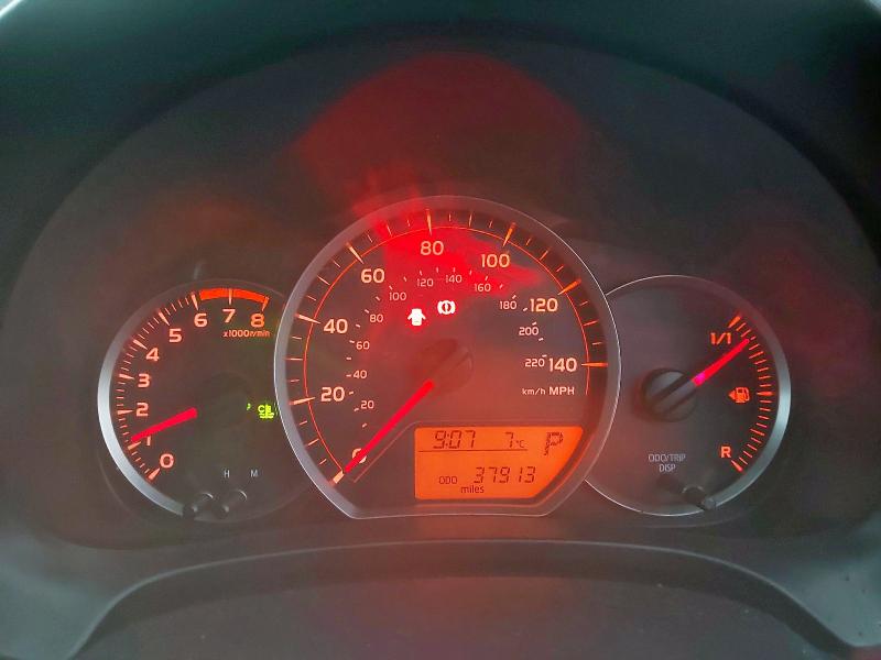 2014 TOYOTA YARIS 1.33 VVT-I ICON+ 5DR MULTIDRIVE S