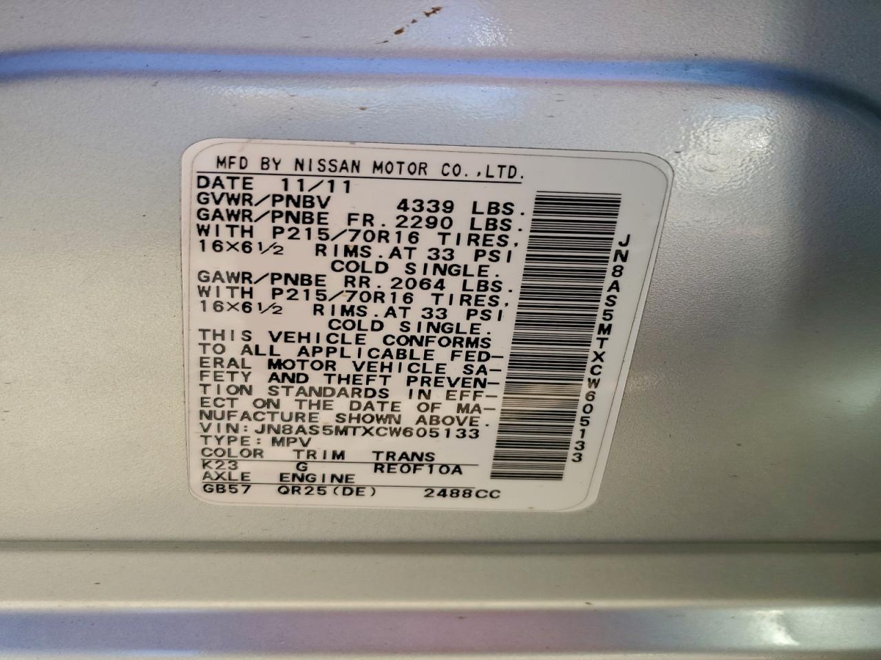 2012 Nissan Rogue S VIN: JN8AS5MTXCW605133 Lot: 94991855