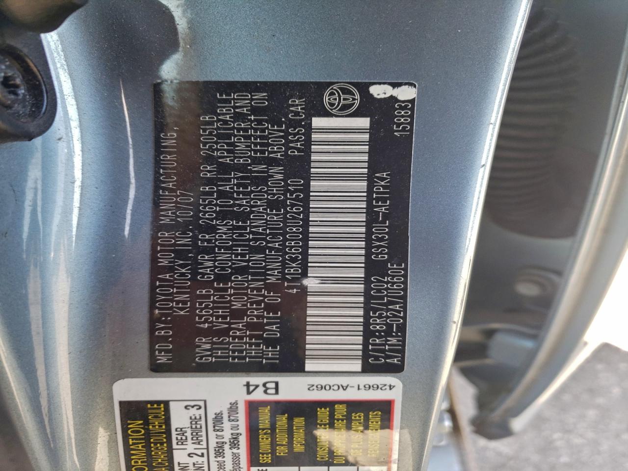 2008 Toyota Avalon Xl VIN: 4T1BK36B08U267510 Lot: 94075735