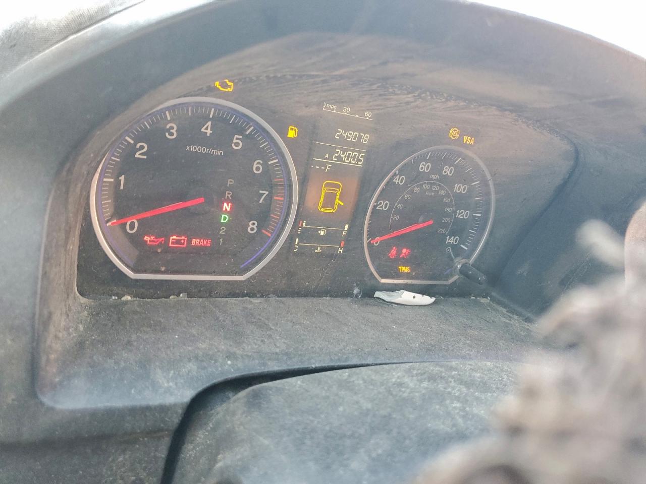 2009 Honda Cr-V Exl VIN: 5J6RE38719L027970 Lot: 95987335