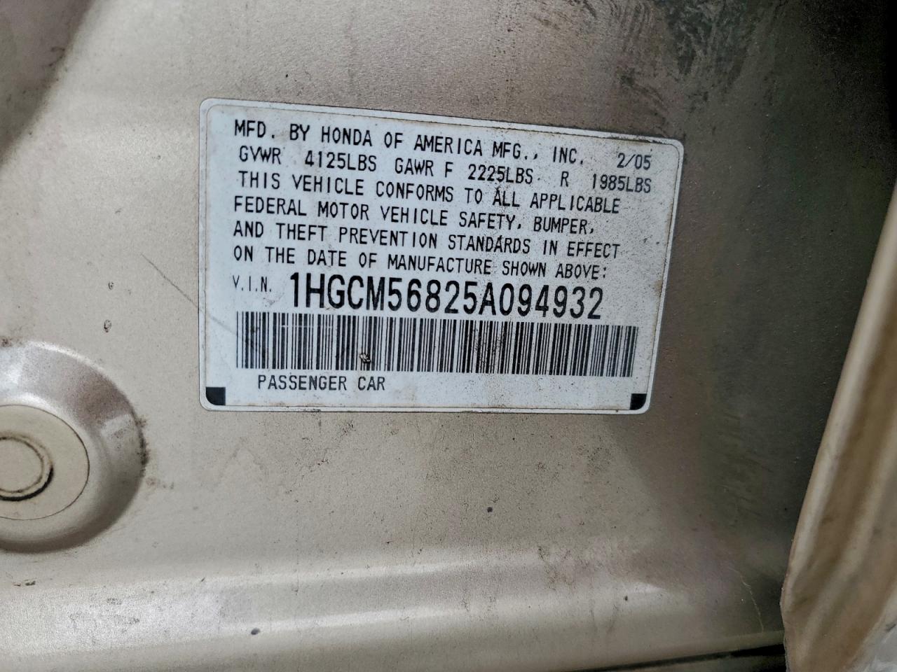 2005 Honda Accord Ex VIN: 1HGCM56825A094932 Lot: 94497555