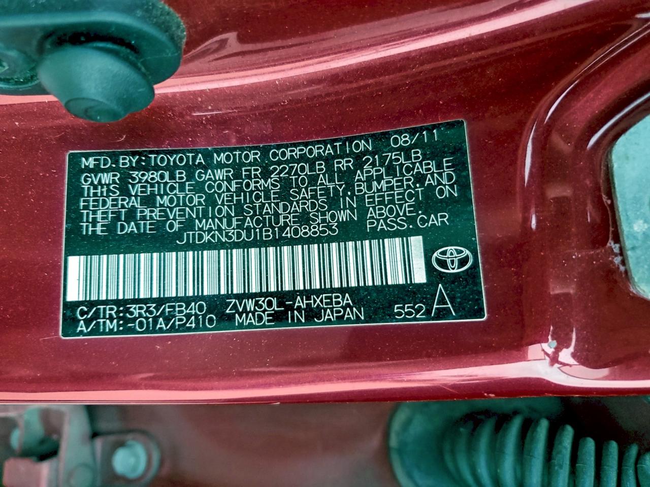 2011 Toyota Prius VIN: JTDKN3DU1B1408853 Lot: 95435205