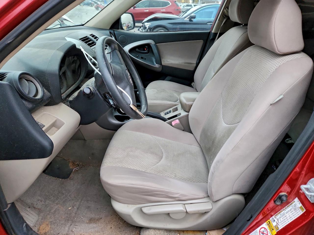 2007 Toyota Rav4 VIN: JTMZD33V175059673 Lot: 94780135