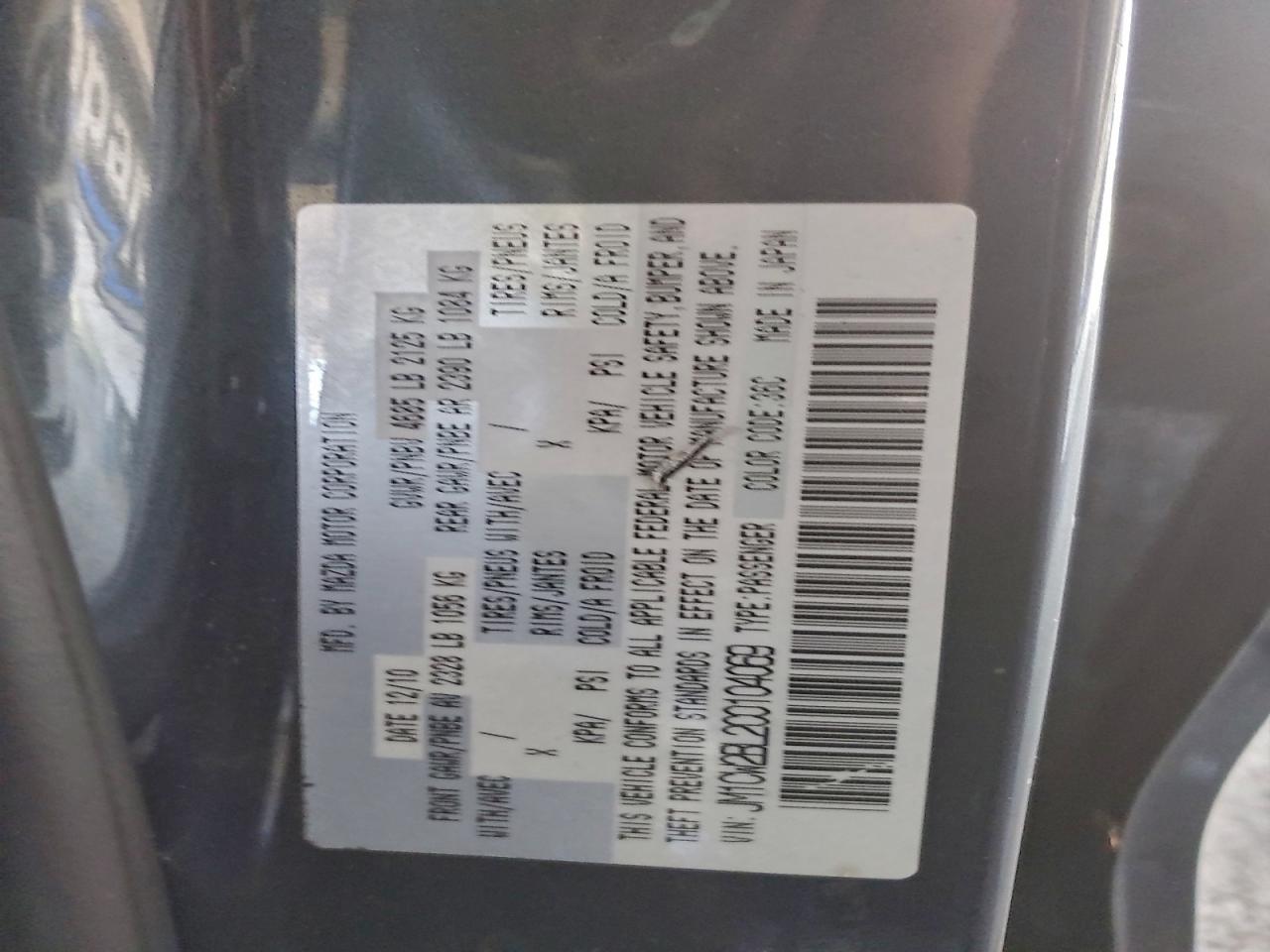 2012 Mazda 5 VIN: JM1CW2BL2C0104069 Lot: 96777665