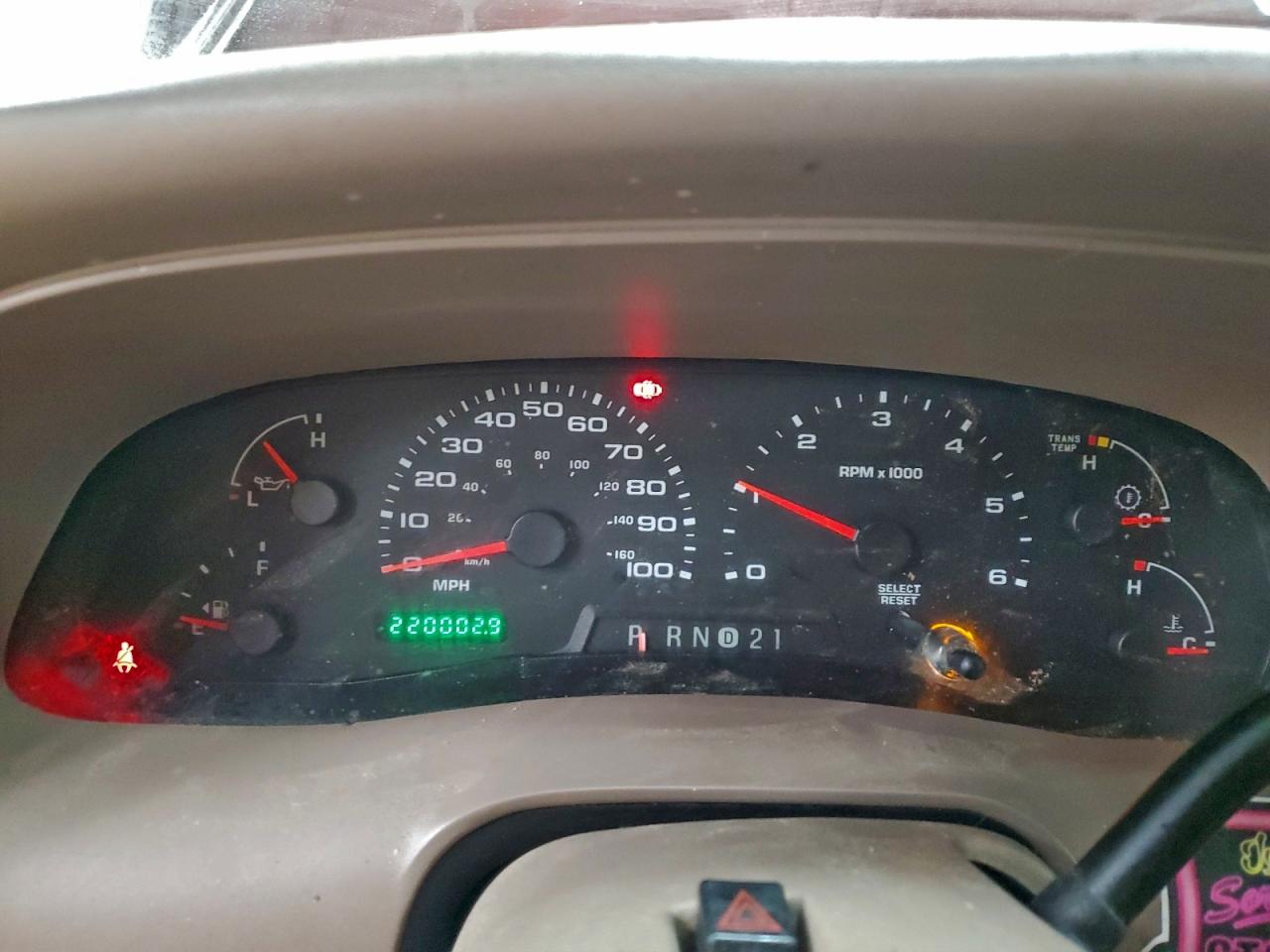 2003 Ford F250 Super Duty VIN: 1FTNW20S33ED32250 Lot: 96123665