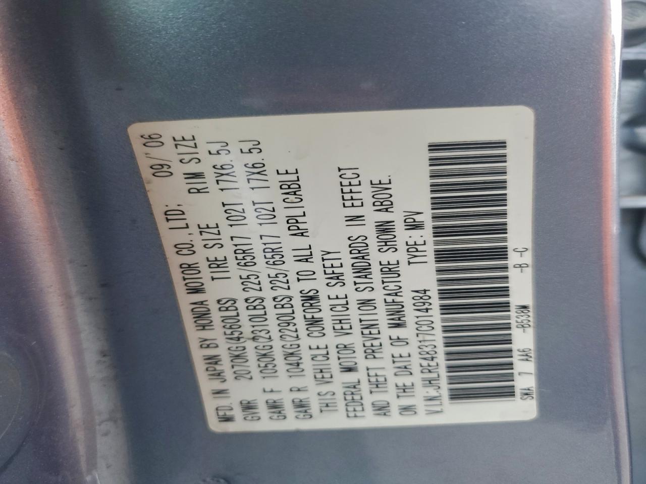 2007 Honda Cr-V Lx VIN: JHLRE48317C014984 Lot: 97201035