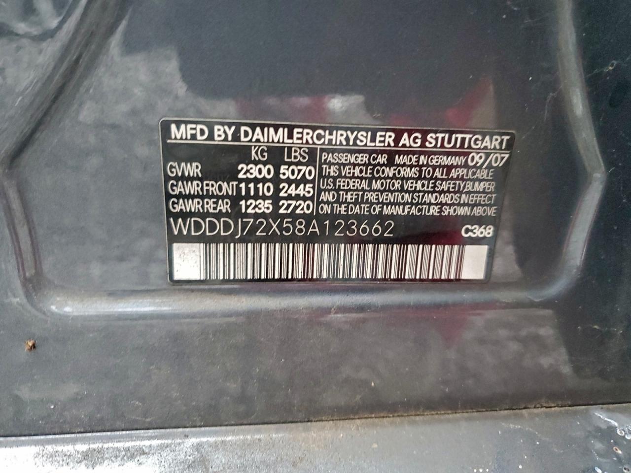 Фото: WDDDJ72X58A123662