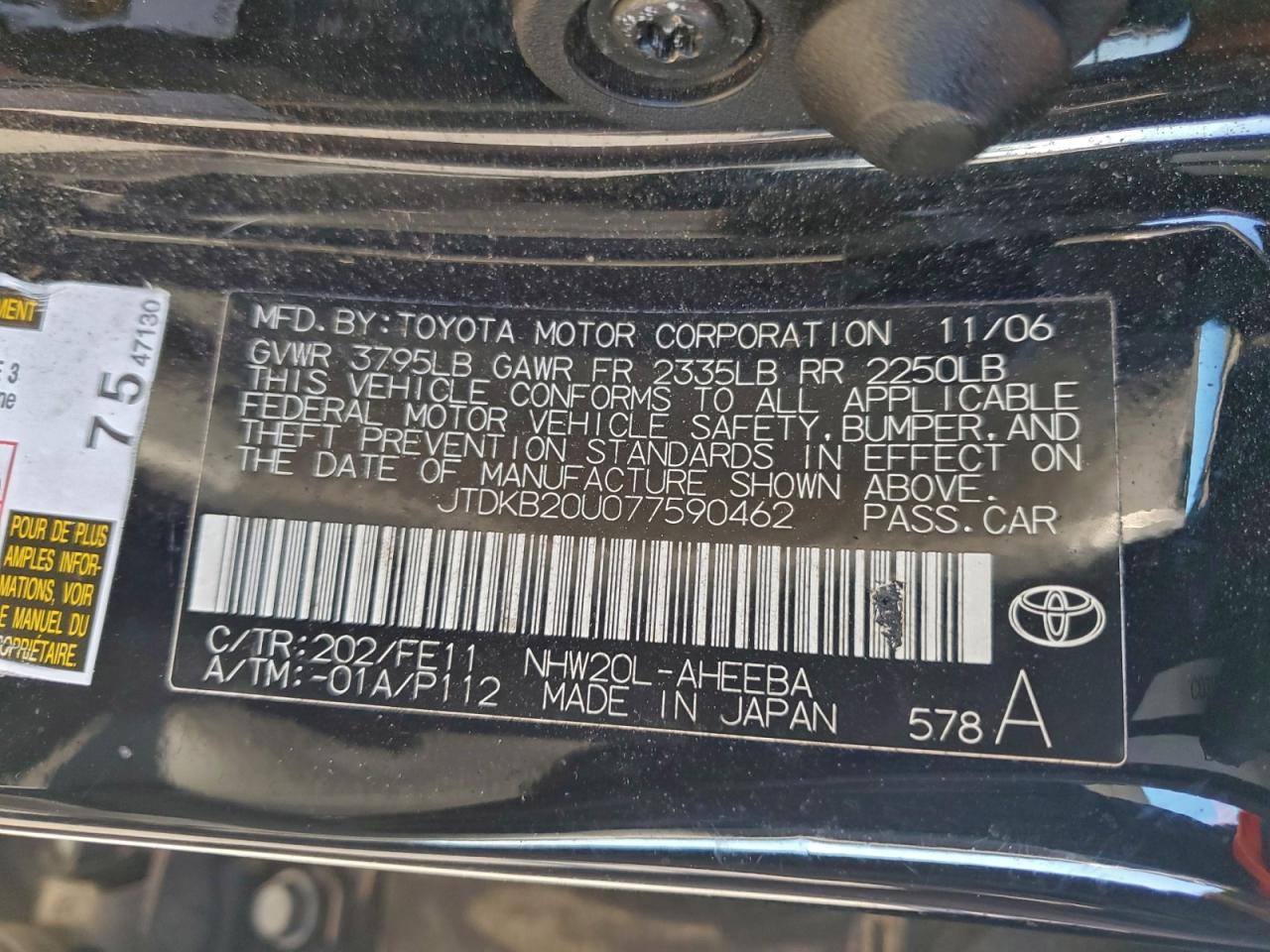 2007 Toyota Prius VIN: JTDKB20U077590462 Lot: 94387395