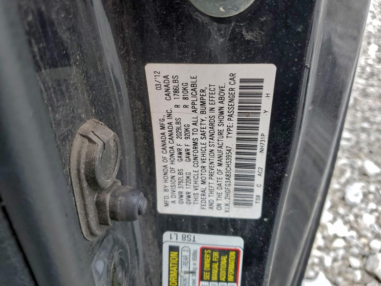 2012 Honda Civic Ex VIN: 2HGFG3A83CH539547 Lot: 96679255