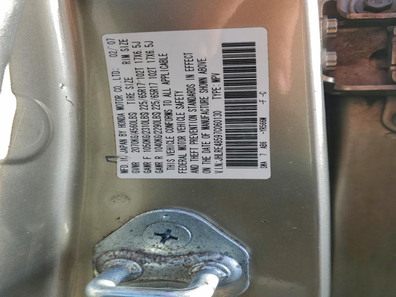 2007 Honda Cr-V Ex VIN: JHLRE48597C060130 Lot: 95540155