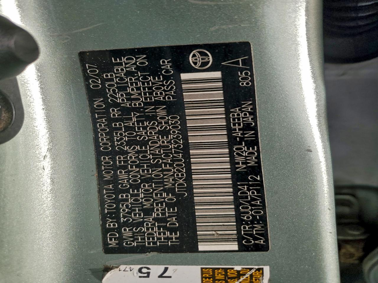 2007 Toyota Prius VIN: JTDKB20U473239030 Lot: 93899015