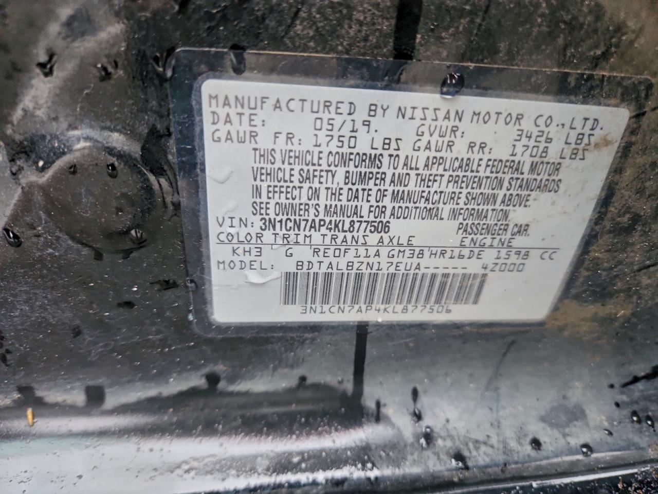 2019 Nissan Versa S VIN: 3N1CN7AP4KL877506 Lot: 94442725