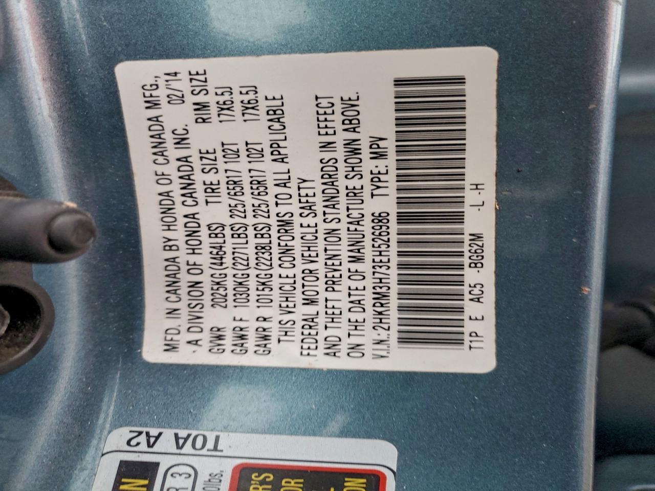 2014 Honda Cr-V Exl VIN: 2HKRM3H73EH526986 Lot: 95025425