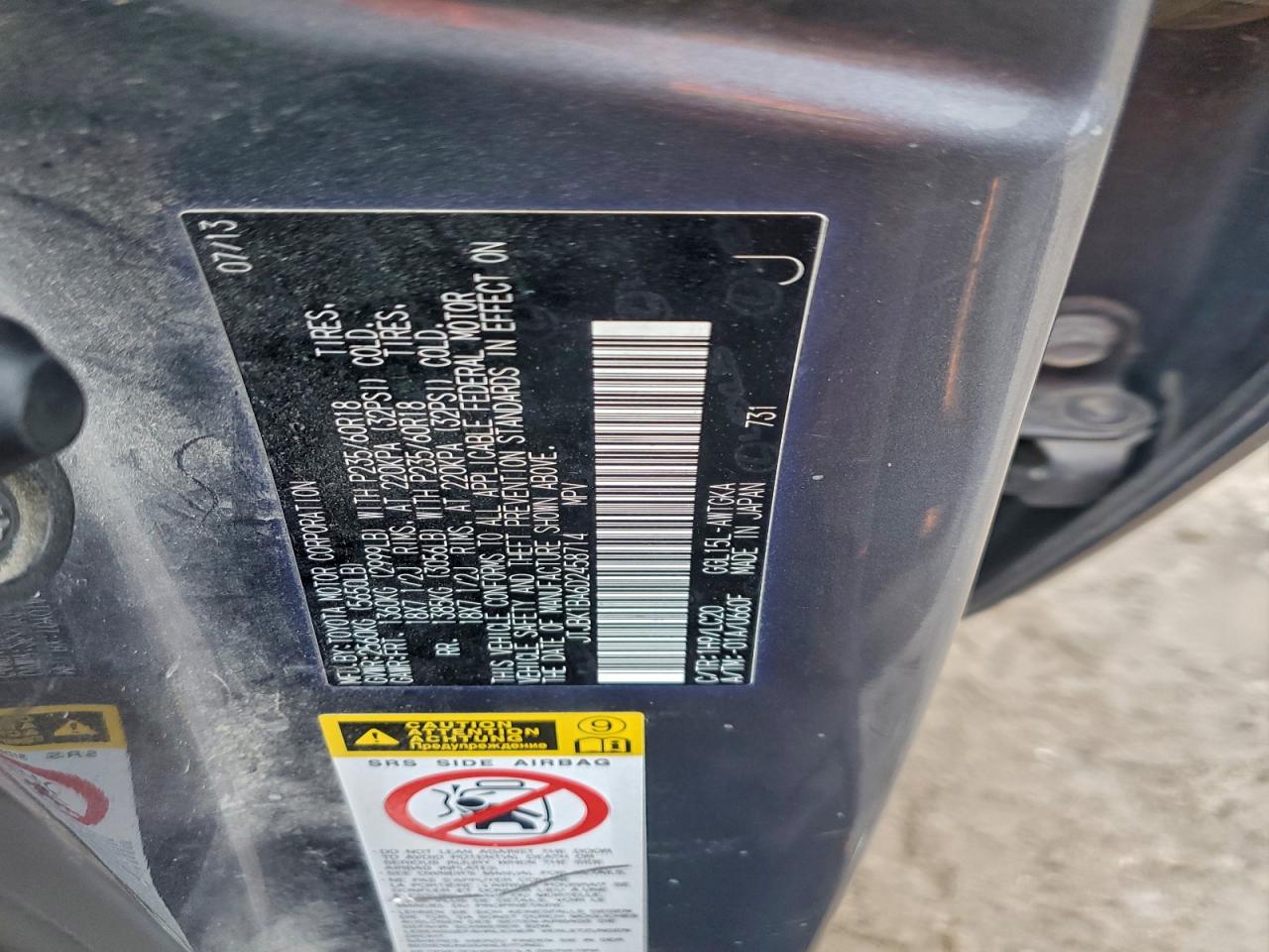 2013 Lexus Rx 350 Base VIN: JTJBK1BA6D2458714 Lot: 94371145