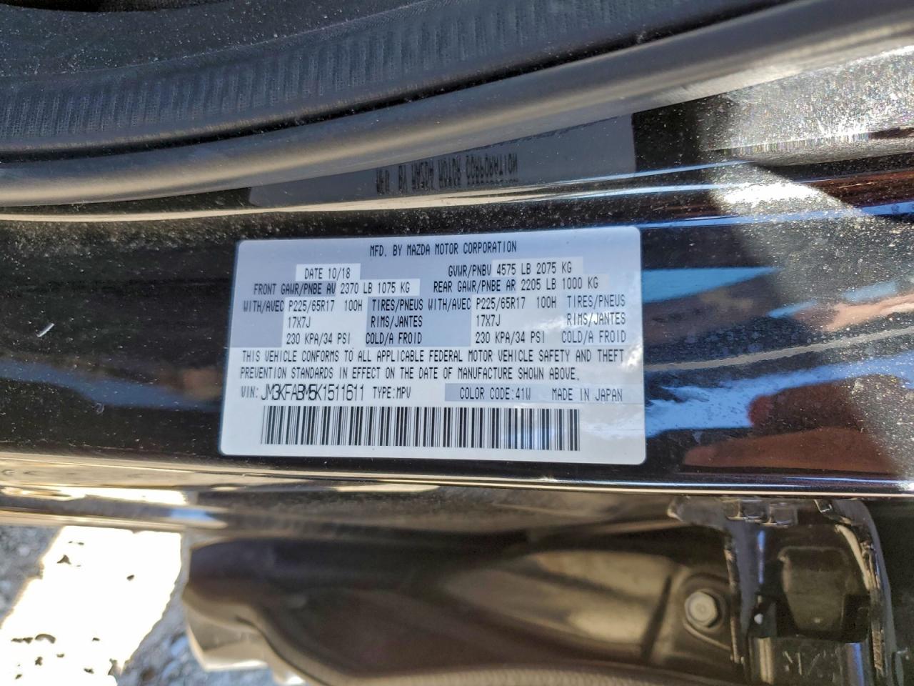 2019 Mazda Cx-5 Sport VIN: JM3KFABM5K1511611 Lot: 94807575