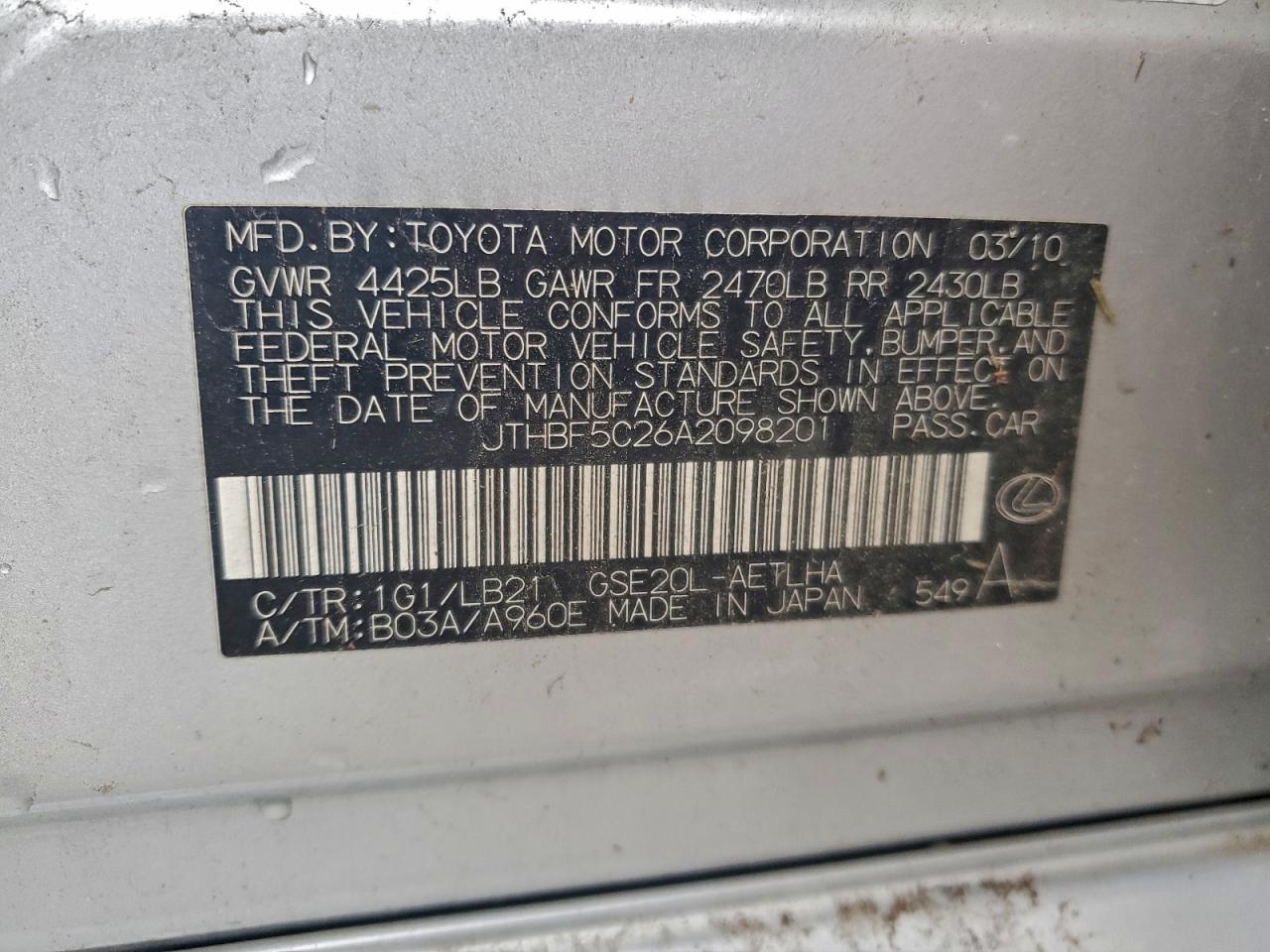 2010 Lexus Is 250 VIN: JTHBF5C26A2098201 Lot: 95569635