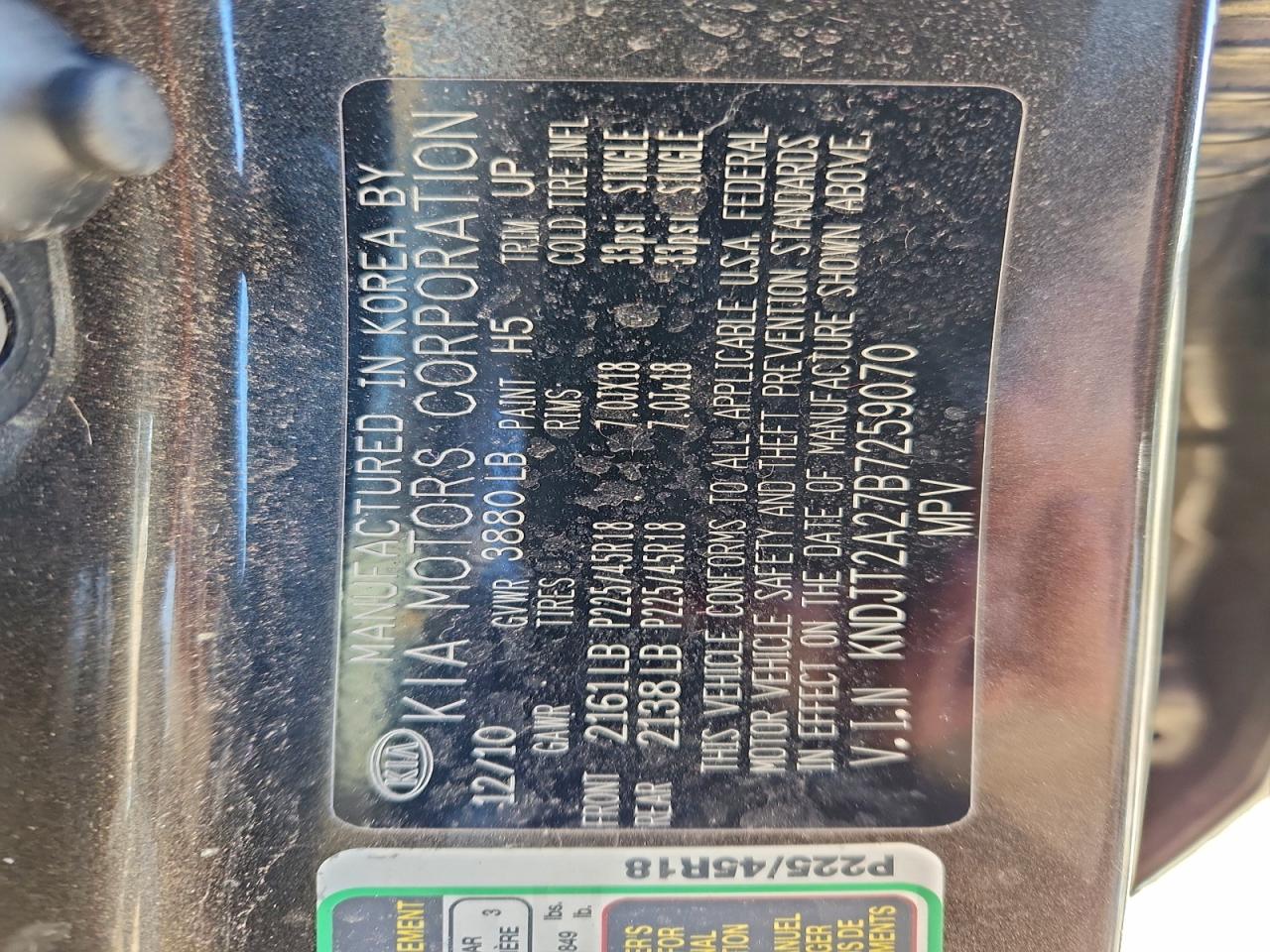 2011 Kia Soul + VIN: KNDJT2A27B7259070 Lot: 94917135