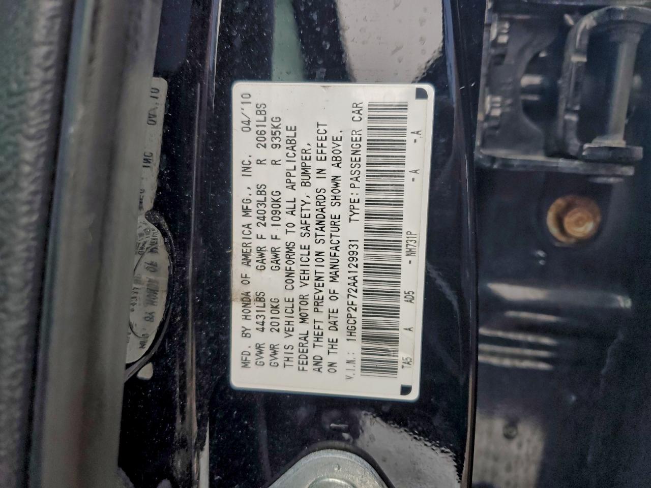 2010 Honda Accord Ex VIN: 1HGCP2F72AA129931 Lot: 94899145