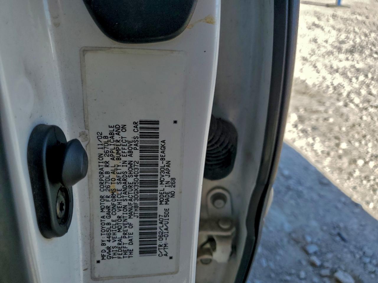 2003 Lexus Es 300 VIN: JTHBF30GX35040372 Lot: 96951985