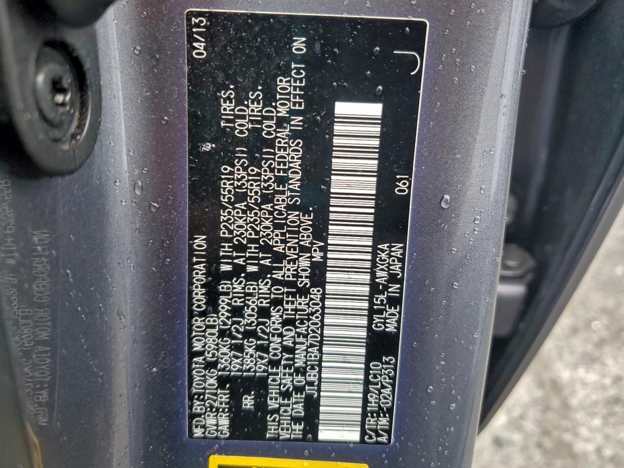 2013 Lexus Rx 450H VIN: JTJBC1BA7D2063048 Lot: 96257115