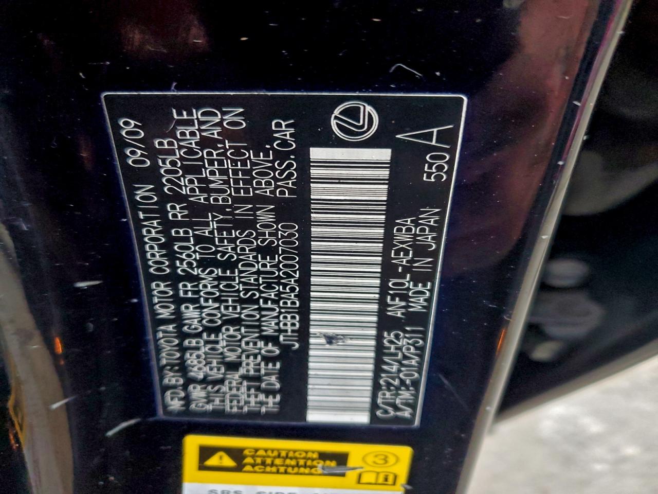 2010 Lexus Hs 250H VIN: JTHBB1BA5A2007030 Lot: 96235425