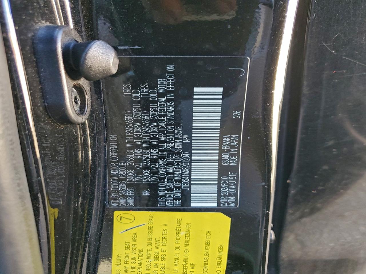 2008 Toyota Highlander VIN: JTEDS41AX82012047 Lot: 95995445