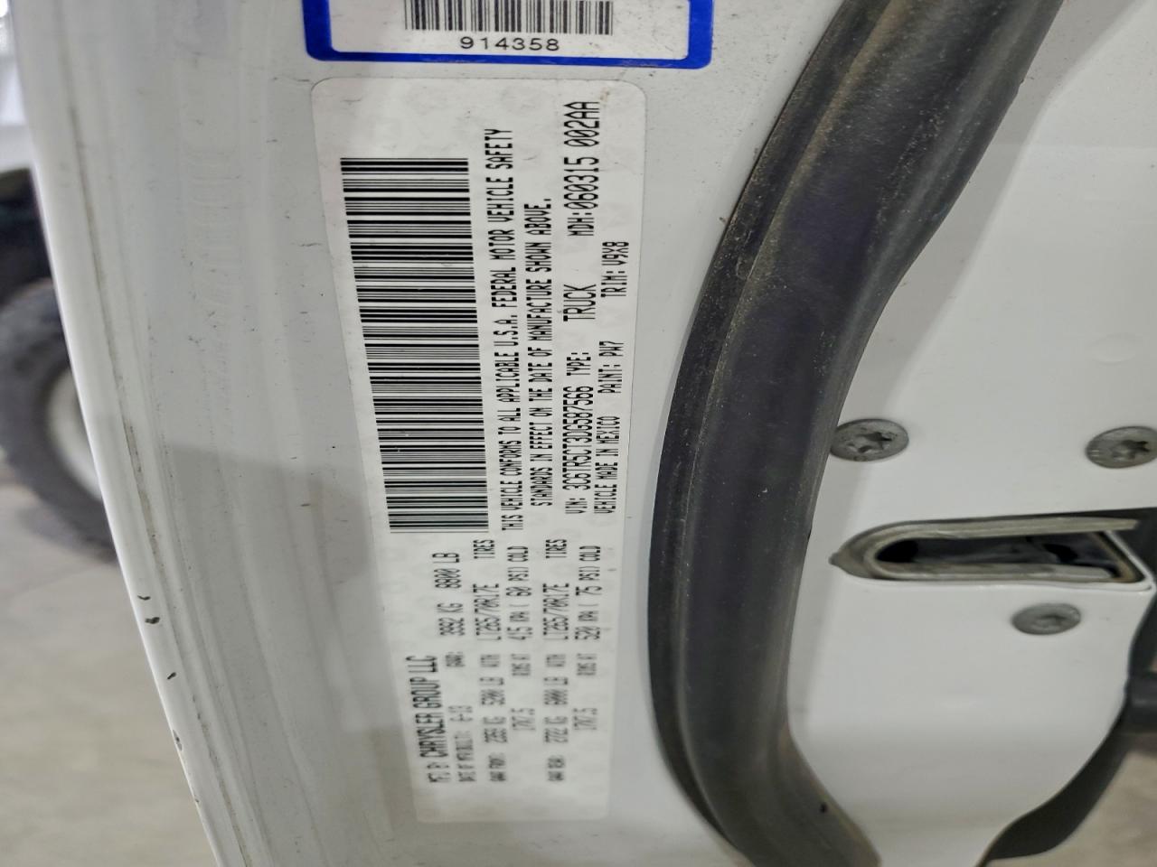 2013 Ram 2500 St VIN: 3C6TR5CT3DG587566 Lot: 96207235