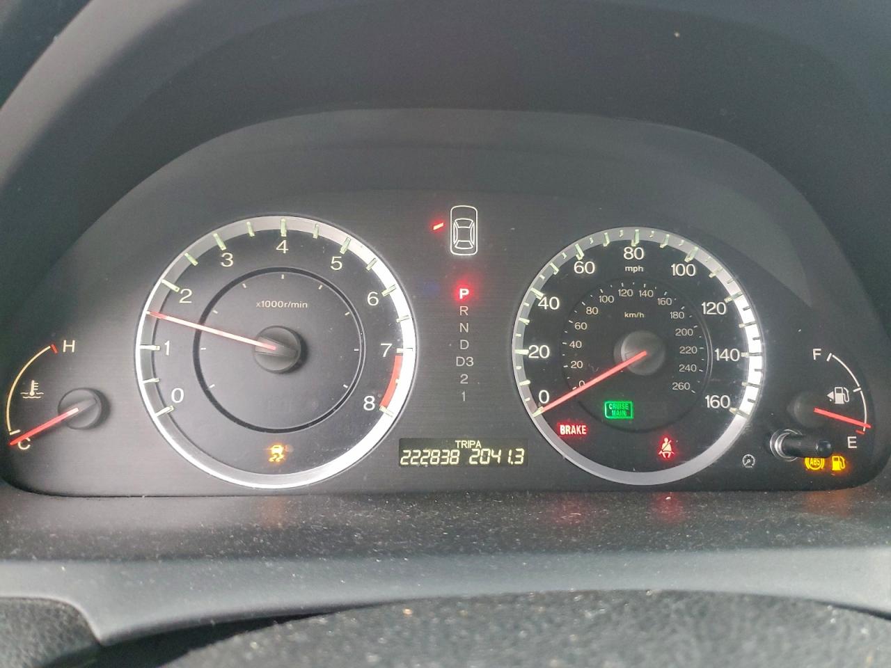 2011 Honda Accord Exl VIN: 1HGCS1B86BA007260 Lot: 95756565