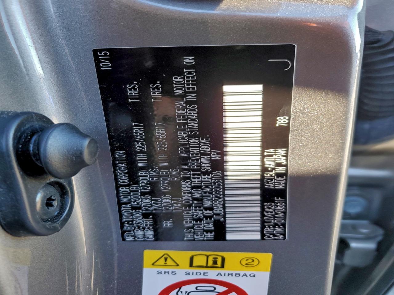 2016 Lexus Nx 200T Base VIN: JTJBARBZ2G2053106 Lot: 94759265