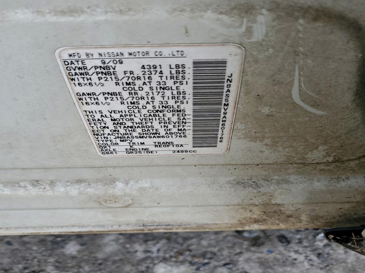 2010 Nissan Rogue S VIN: JN8AS5MV9AW601766 Lot: 94299605