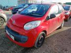2007 CITROEN C1 1.0I VIBE 3DR for sale at Copart ROCHFORD
