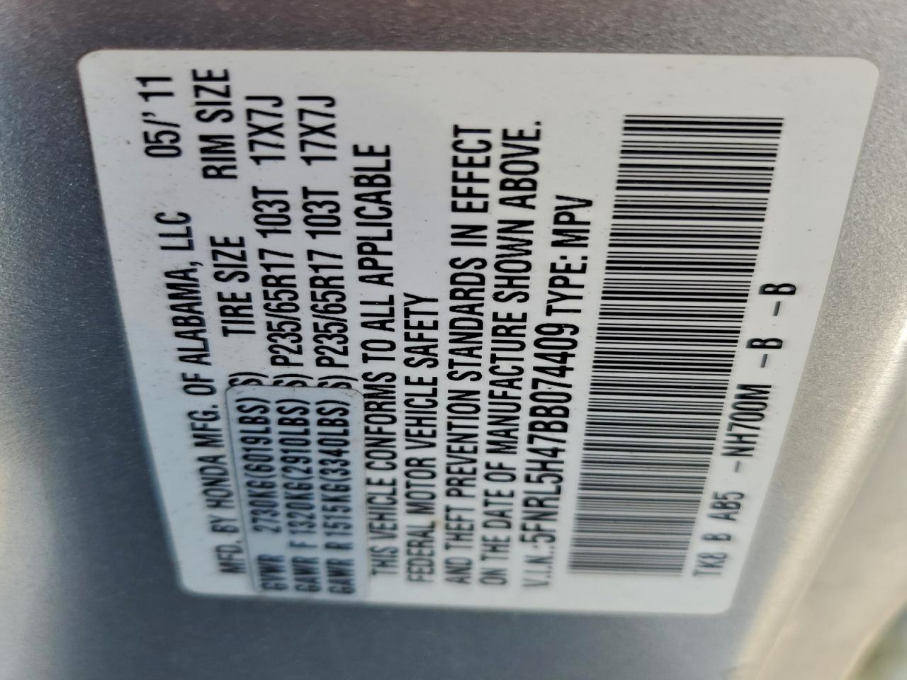 2011 Honda Odyssey Ex VIN: 5FNRL5H47BB074409 Lot: 94822195