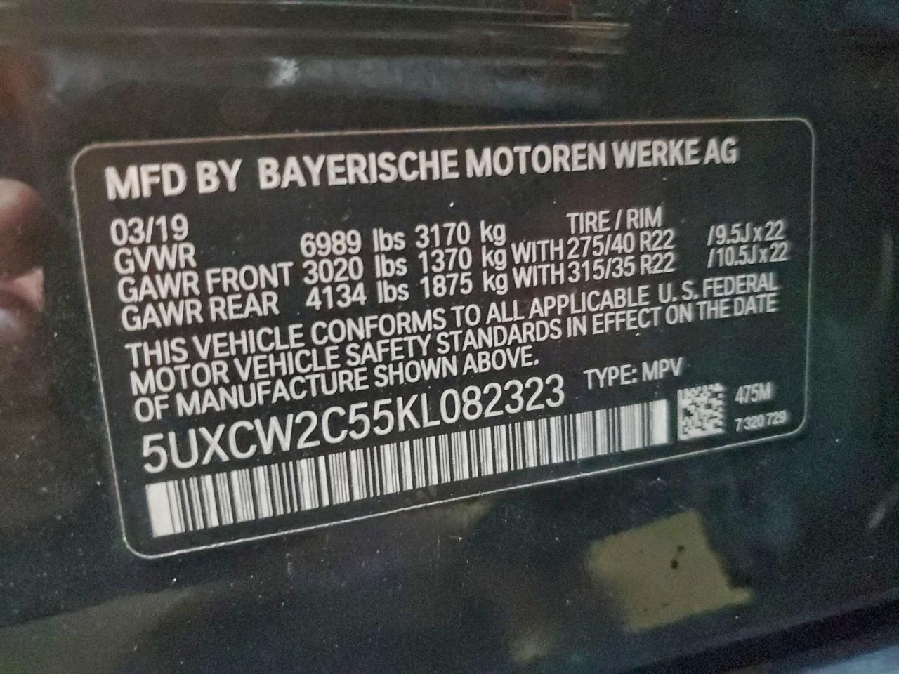 Фото: 5UXCW2C55KL082323