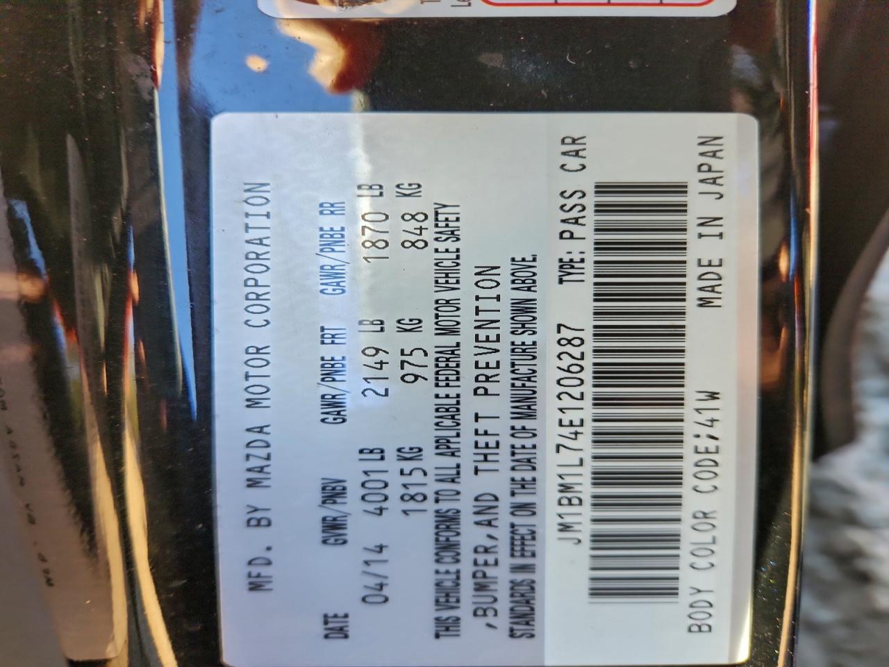 2014 Mazda 3 Touring VIN: JM1BM1L74E1206287 Lot: 94668705