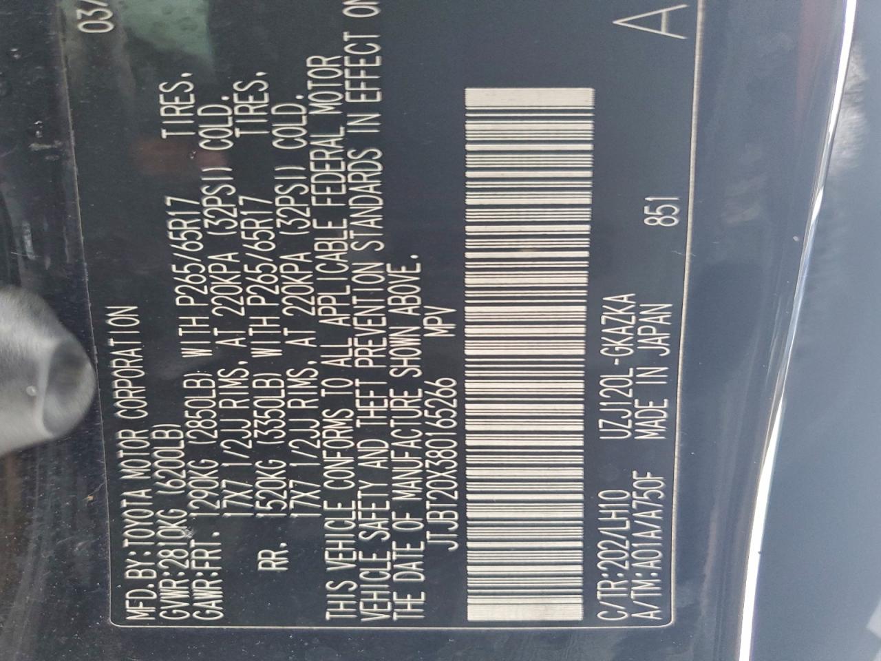 2008 Lexus Gx 470 VIN: JTJBT20X380165266 Lot: 94129175