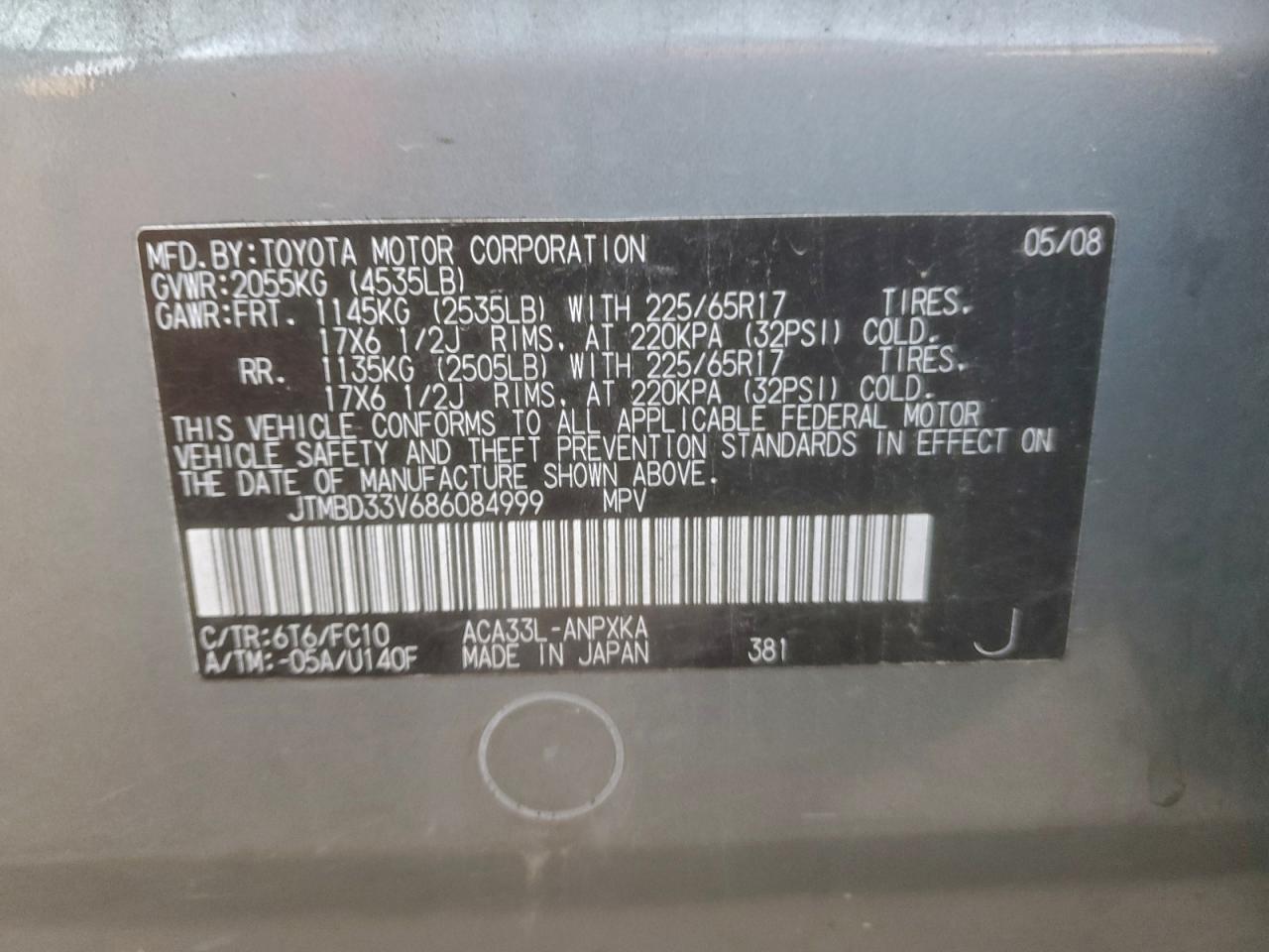 2008 Toyota Rav4 VIN: JTMBD33V686084999 Lot: 96892875