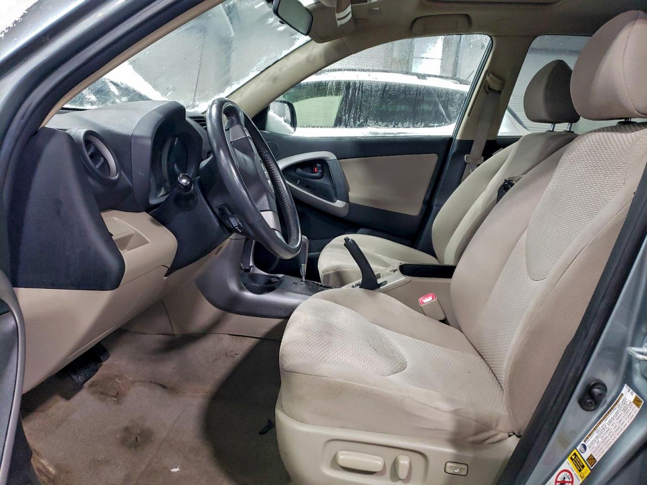 2008 Toyota Rav4 Limited VIN: JTMZD31V185079975 Lot: 96349795