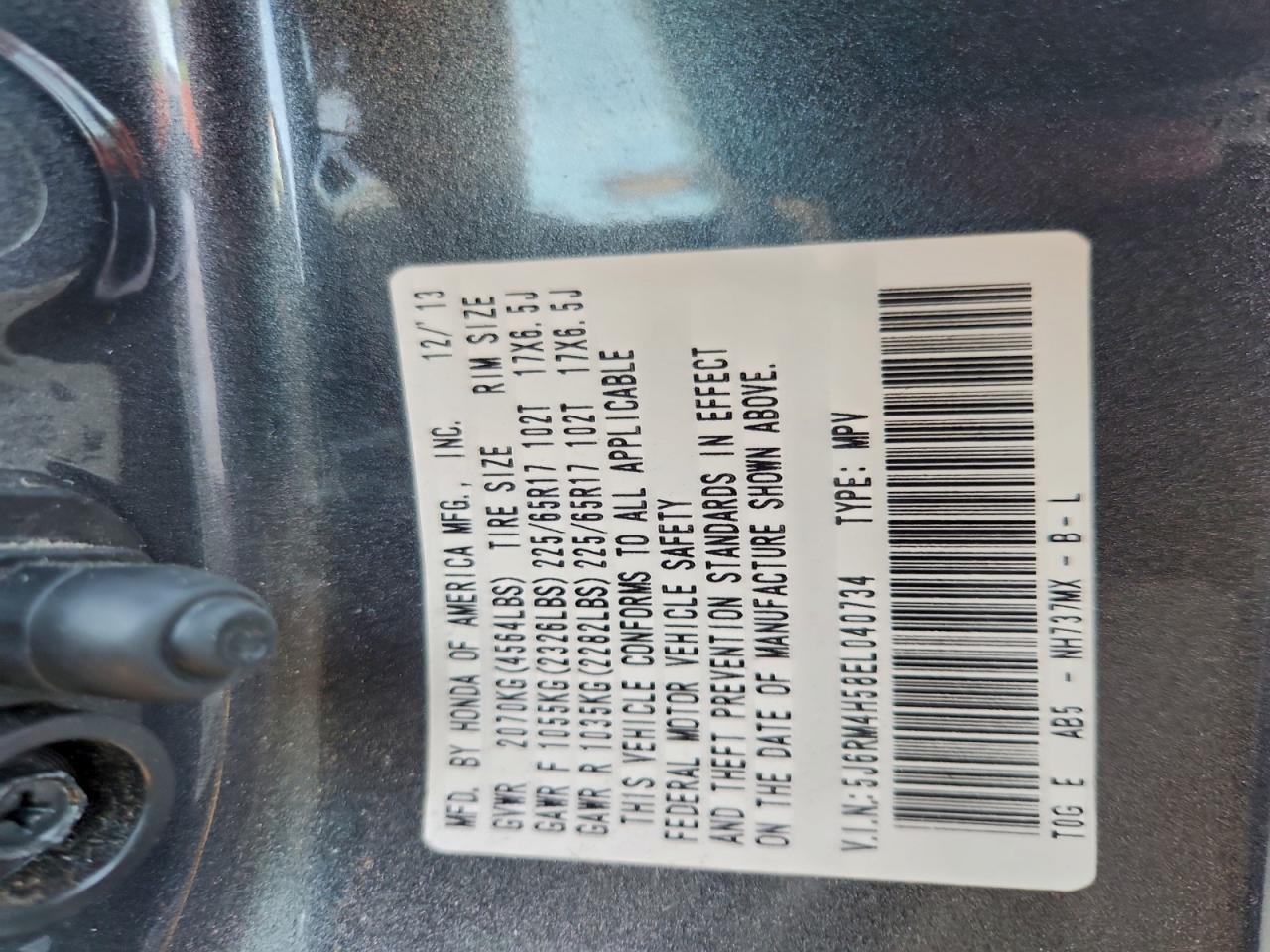 2014 Honda Cr-V Ex VIN: 5J6RM4H58EL040734 Lot: 96485515