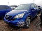 2010 HONDA CR-V 2.2 I-DTEC ES 5DR for sale at Copart BRISTOL