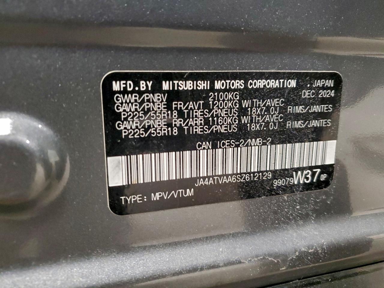 2025 Mitsubishi Eclipse Cross Le VIN: JA4ATVAA6SZ612129 Lot: 95273205