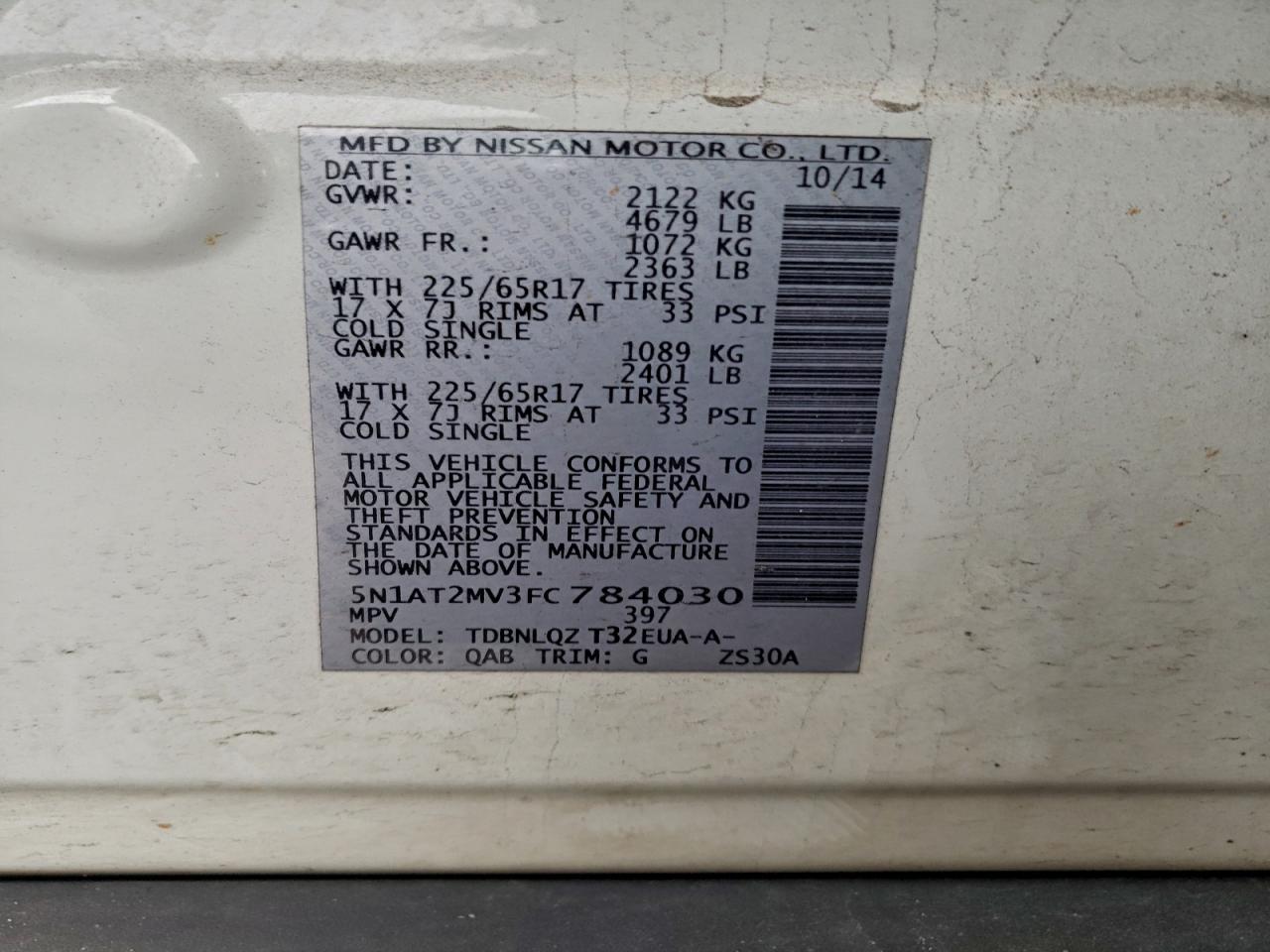 2015 Nissan Rogue S VIN: 5N1AT2MV3FC784030 Lot: 95426985