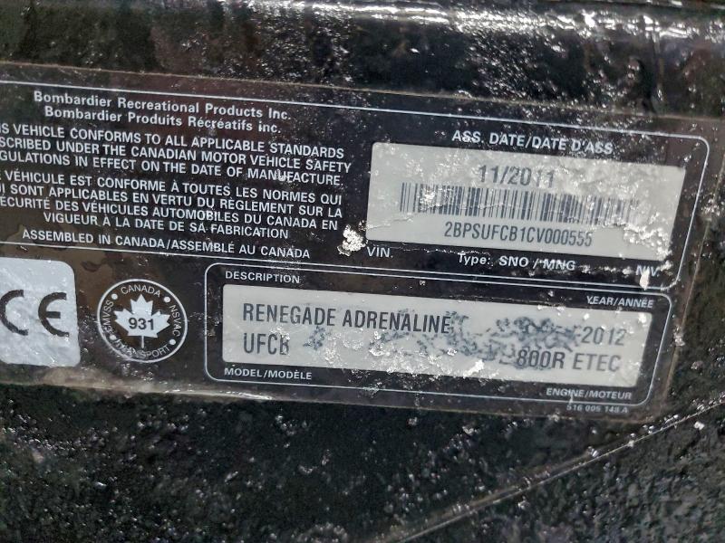 2012 SKIDOO RENEGADE