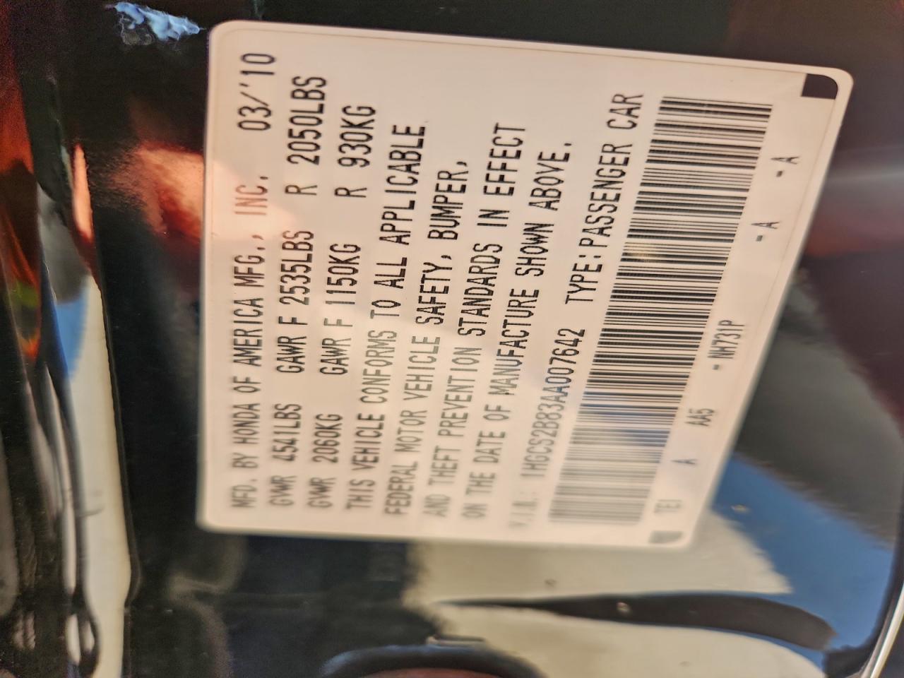 2010 Honda Accord Exl VIN: 1HGCS2B83AA007642 Lot: 94431325