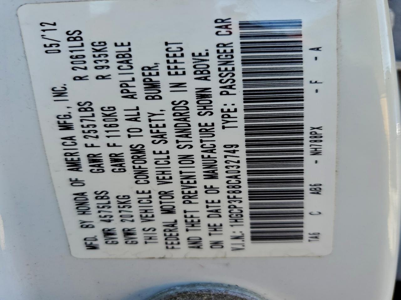 2012 Honda Accord Exl VIN: 1HGCP3F88CA032749 Lot: 96163705