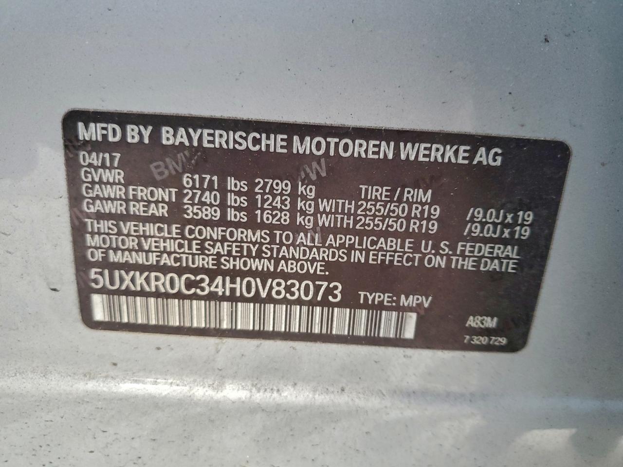 Фото: 5UXKR0C34H0V83073