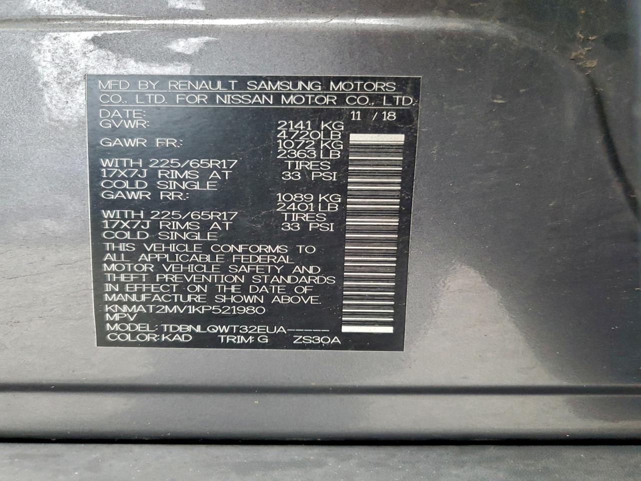 2019 Nissan Rogue S VIN: KNMAT2MV1KP521980 Lot: 97039145